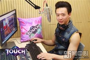 男主播爆料别人隐私视频,男主播曝光他人隐私视频事件引发社会关注 第2张 男主播爆料别人隐私视频,男主播曝光他人隐私视频事件引发社会关注 第2张