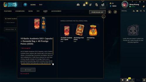 荣耀至臻版爆料视频,揭秘高端旗舰手机的极致魅力 第3张 荣耀至臻版爆料视频,揭秘高端旗舰手机的极致魅力 第3张