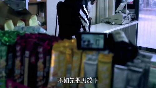 唐山女记者爆料新闻最新,揭开新闻背后的真相 第1张 唐山女记者爆料新闻最新,揭开新闻背后的真相 第1张