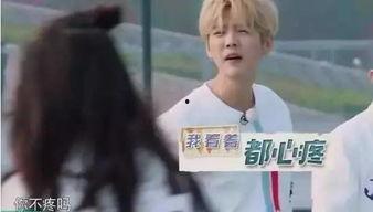 跑男成员爆料热巴视频,精彩瞬间引网友热议  第1张