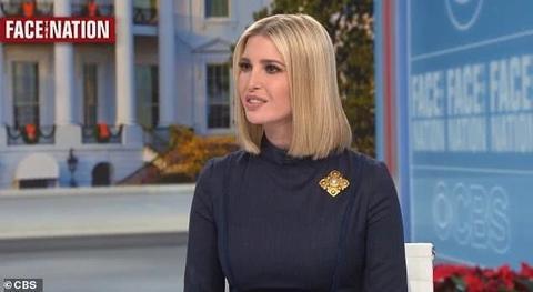 伊万卡最新新爆料新闻报道 第1张 伊万卡最新新爆料新闻报道 第1张