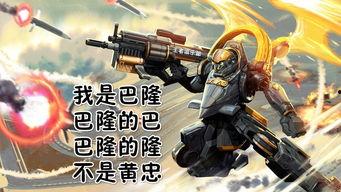 svd升级皮肤最新爆料,揭秘最新爆料，全新视觉盛宴即将来袭！  第1张