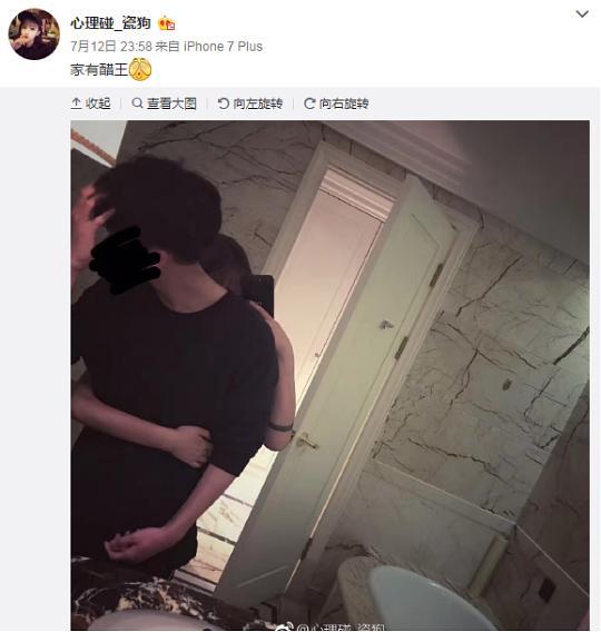 刘一鸣前女友爆料视频,揭秘昔日恋情内幕 第3张 刘一鸣前女友爆料视频,揭秘昔日恋情内幕 第3张