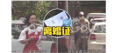 名星热点爆料最新消息,明星动向大揭秘,最新动态一网打尽! 第1张 名星热点爆料最新消息,明星动向大揭秘,最新动态一网打尽! 第1张