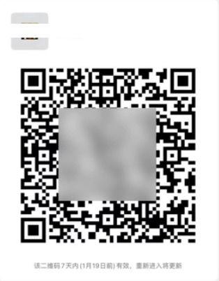 娱乐圈吃瓜群聊二维码,揭秘明星幕后故事,二维码带你加入神秘圈! 第1张 娱乐圈吃瓜群聊二维码,揭秘明星幕后故事,二维码带你加入神秘圈! 第1张