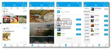 桂林人生活论坛新闻爆料,桂林某地发生惊险一幕! 第1张 桂林人生活论坛新闻爆料,桂林某地发生惊险一幕! 第1张