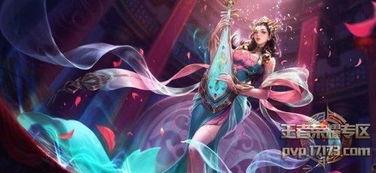 王者法师爆料视频大全集,揭秘英雄技能与战术解析  第3张