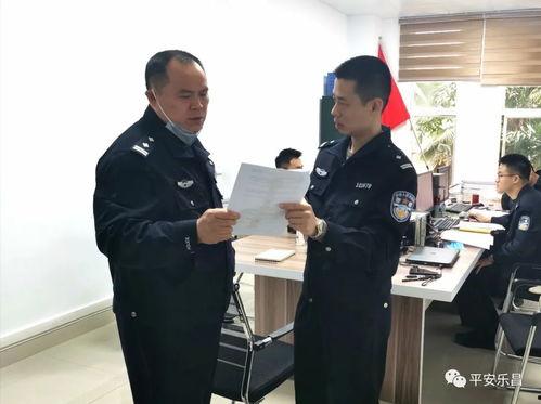 韶关乐昌爆料案件最新,惊人真相揭开背后黑幕  第1张