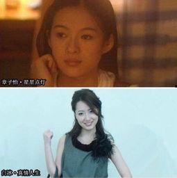 搞笑女星爆料大全图片视频,爆笑集结!搞笑女星爆料大全图文视频盘点 第1张 搞笑女星爆料大全图片视频,爆笑集结!搞笑女星爆料大全图文视频盘点 第1张