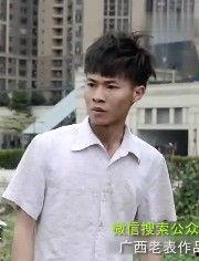 网红爆料许华升视频播放,许华升视频播放背后的惊人真相  第2张