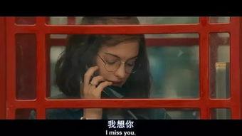 oneday电影在线观看,跨越时光的浪漫之旅 第3张 oneday电影在线观看,跨越时光的浪漫之旅 第3张